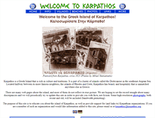 Tablet Screenshot of karpathos.org