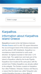 Mobile Screenshot of karpathos.org.uk