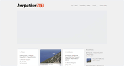 Desktop Screenshot of karpathos.net